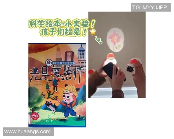 魔术的魅力与奥秘:探索历史、技巧及其在现代文化中的演绎 魔术的魅力与奥秘:探索历史、技巧及其在现代文化中的演绎