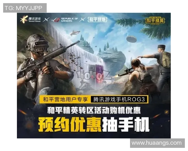 和平精英战术排行榜揭晓RNG战队荣登第七位引发热议