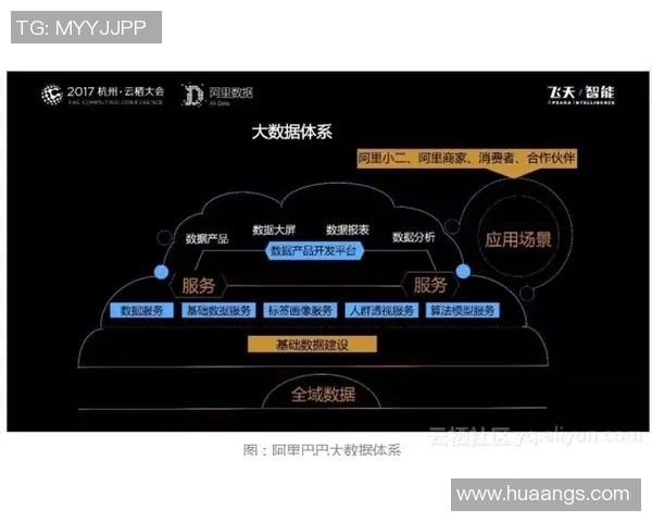 武汉乒乓球队战术解析:构建高效控制体系的成功之道 武汉乒乓球队战术解析:构建高效控制体系的成功之道