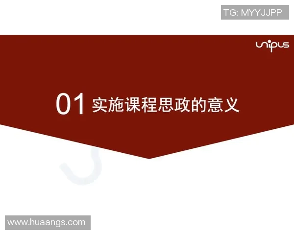 深圳乒乓球队心理素质深度对比与分析探讨 深圳乒乓球队心理素质深度对比与分析探讨