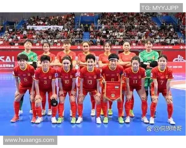 亚洲杯赛场风云再起 多支强队携手角逐荣耀与梦想