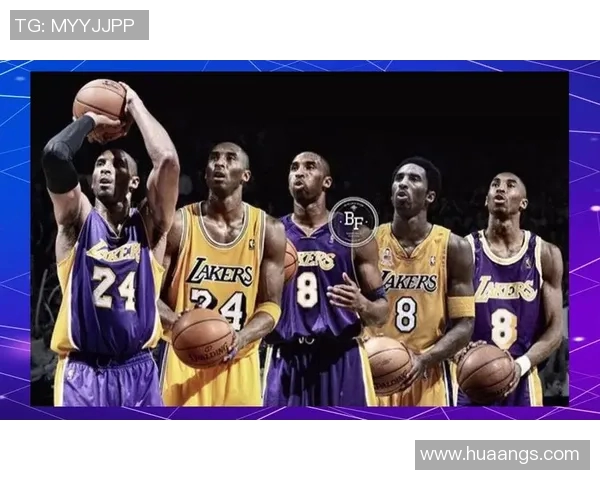 科比·布莱恩特传奇人生回顾：从天才少年到篮球巨星的辉煌历程