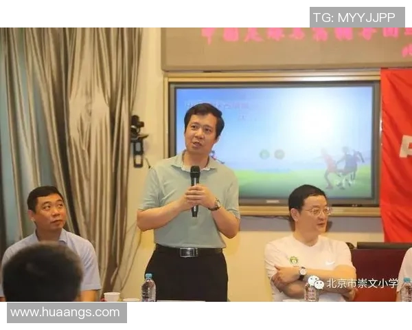 专访王军揭秘足球成功背后的策略与心路历程