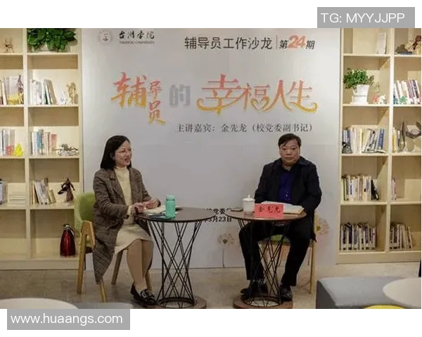 与吴丽畅谈滑板生涯的点滴与梦想之路