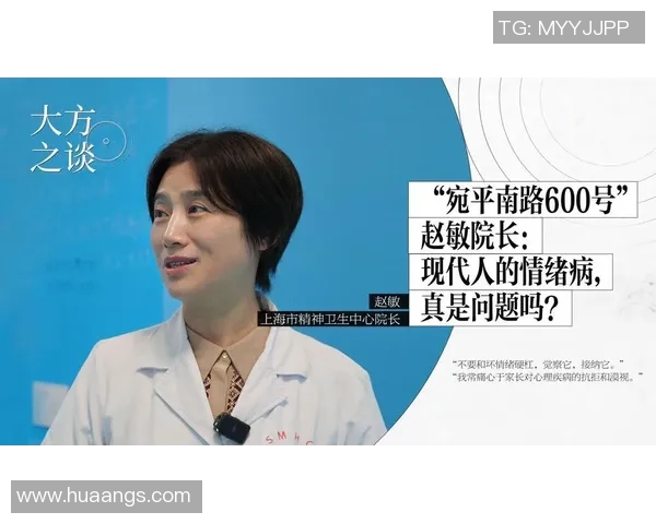 对话赵敏:回顾我的排球生涯与成长历程的心路历程
